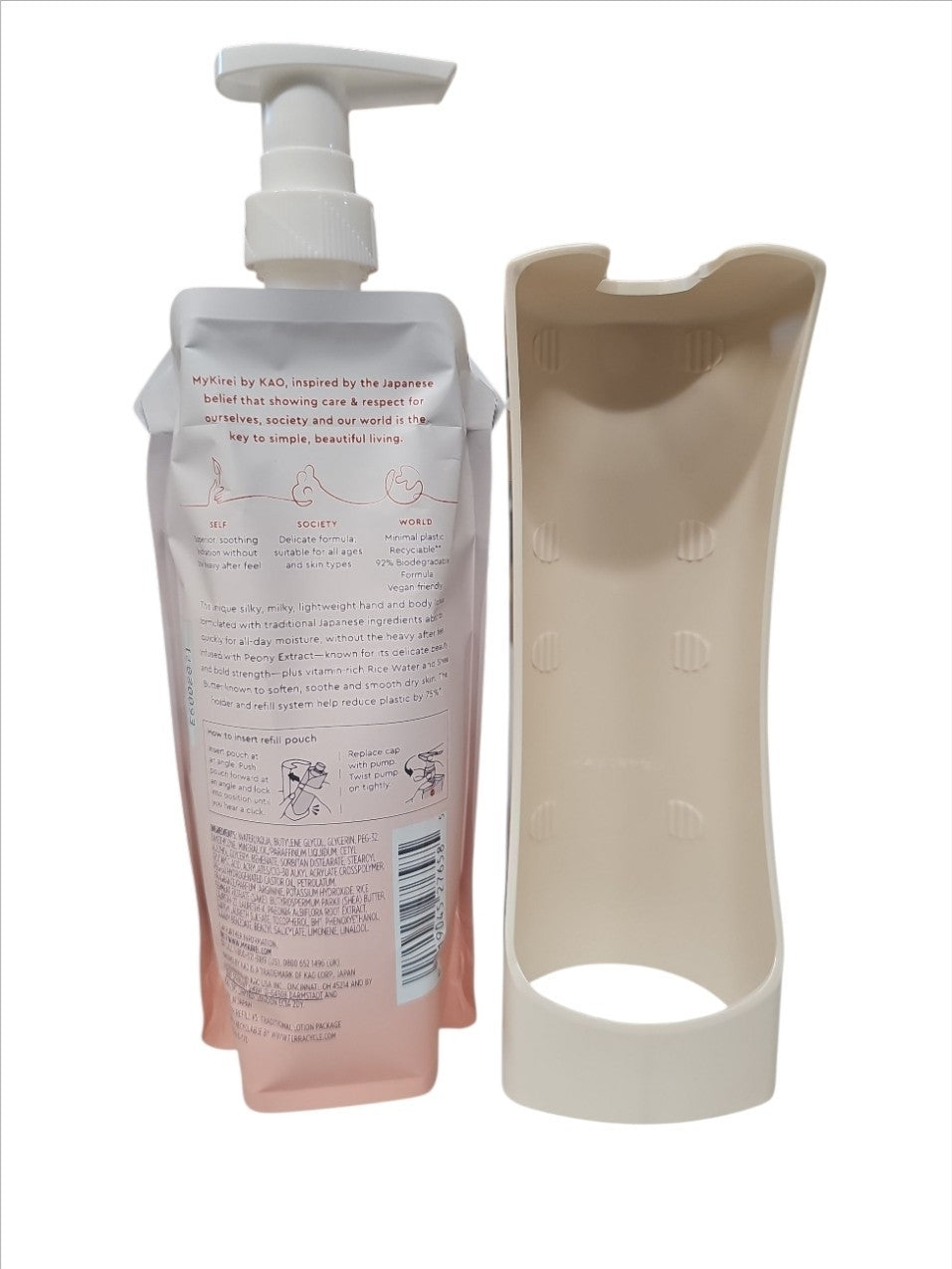 Milky Lotion with Peony Extract - Soothing Moisturizer 11.5 fl oz / 340ml with Pump Holder