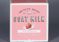 Goat Milk & Strawberry Moisturizing Soap Set - 12 Bars, 38oz