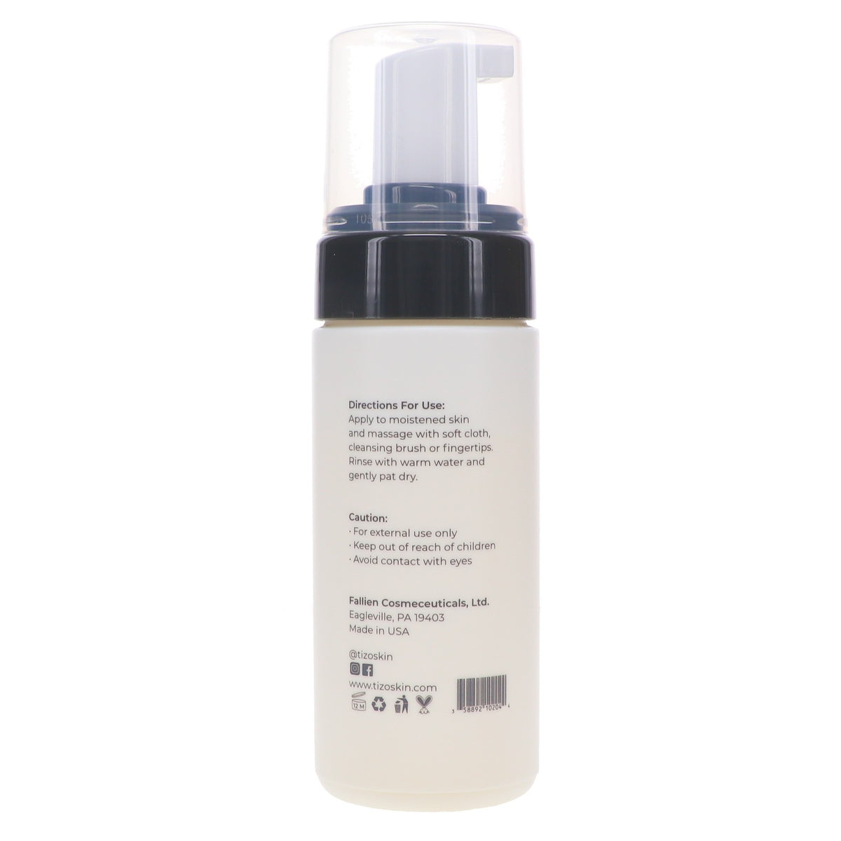 Gentle Foaming Facial Cleanser with Exfoliating Ingredients - 4 oz