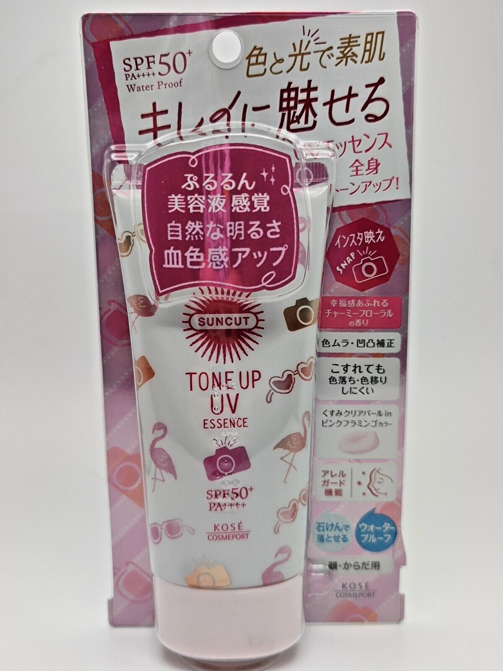 Kose Sunscreen SPF 50+ PA++++ Waterproof Pink UV Essence 80g 2-Pack