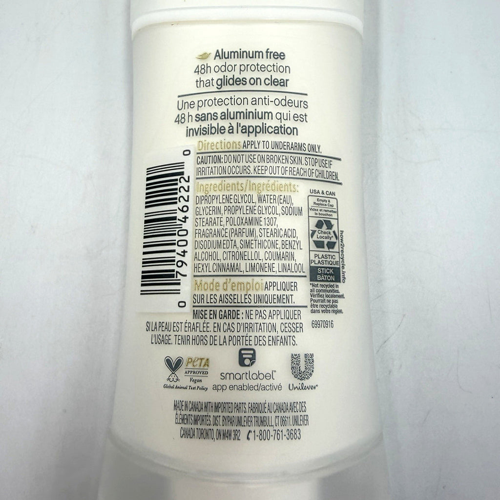 Dove Aluminum-Free Pomegranate Lemon Verbena Stick Deodorant 2.6 oz Lot of 2