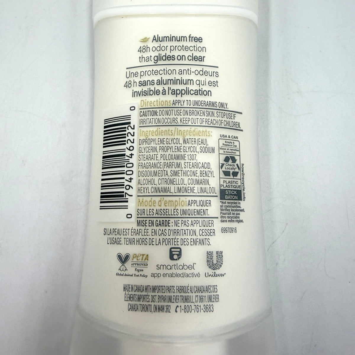 Dove Aluminum-Free Pomegranate Lemon Verbena Stick Deodorant 2.6 oz Lot of 2
