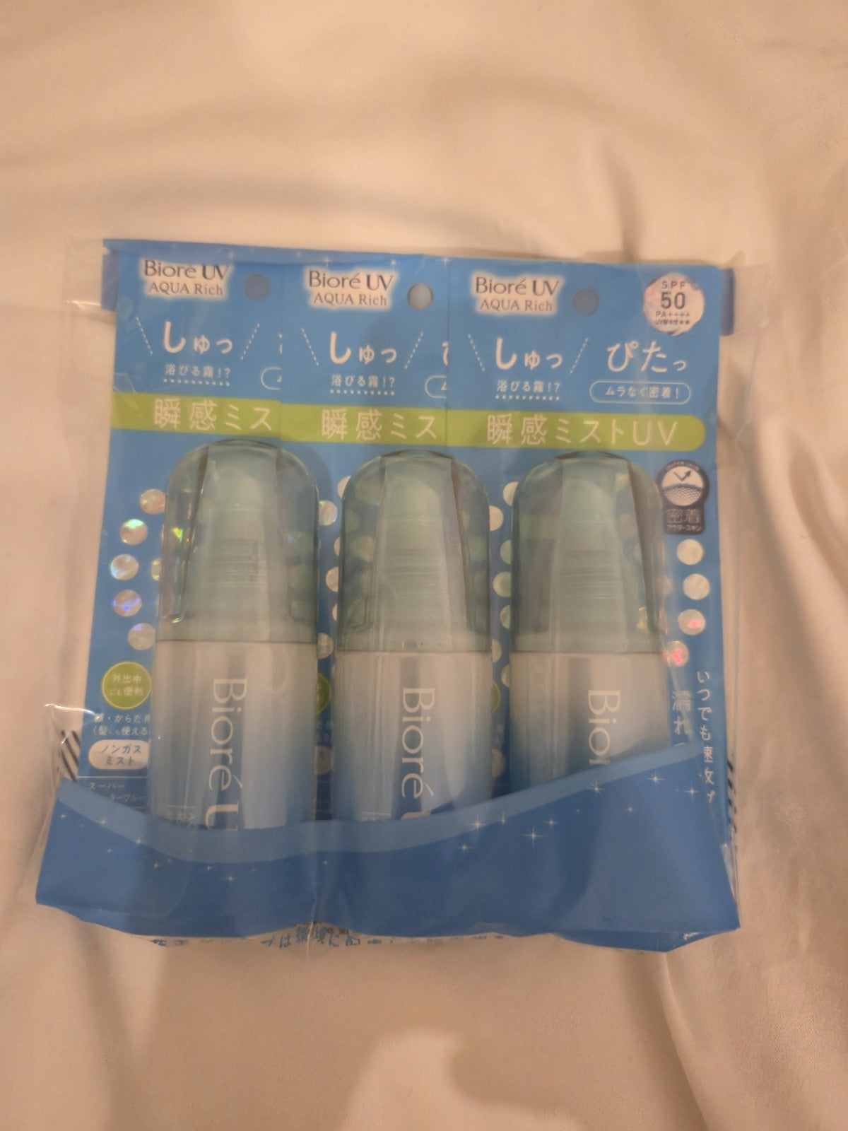 Biore UV Aqua Rich Protect Mist SPF50 PA++++ 3-Pack - Water-Resistant Sunscreen Spray for Face & Body