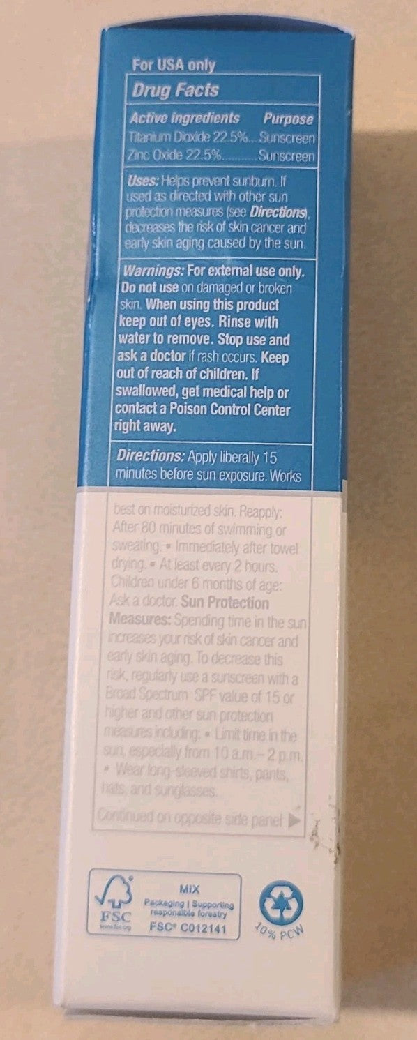SPF50 Sun Protection Brush-On Shield Bronze 4.3g - Total Sun Defense