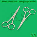 4.5-Inch General Purpose Scissors Set for Dissecting Straight & Curved Blades
