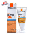 SPF 50+ Tinted Moisturizing Sunscreen Cream for Sensitive Skin 50ml