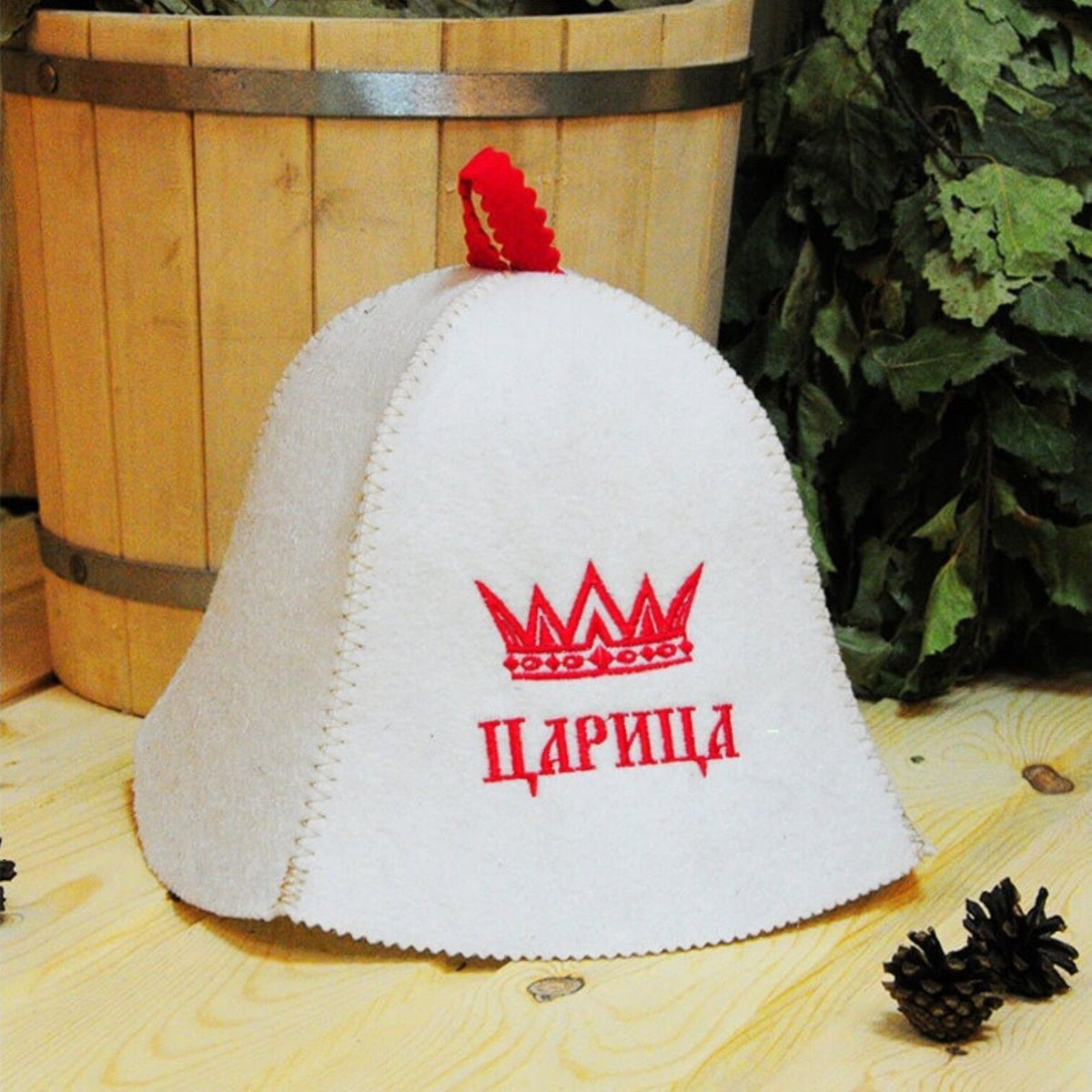 Women's Wool Blend Sauna Hat for Russian Banya & Spa - Breathable & Insulated