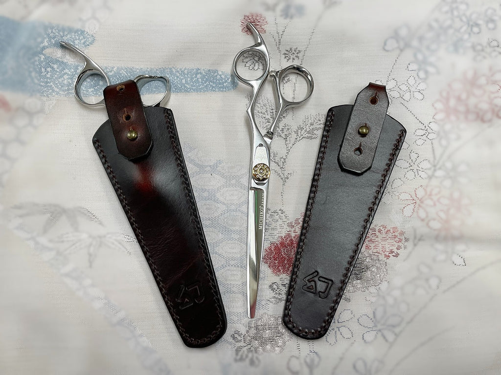 Genuine Leather Dark Brown Hair Scissors Case with Adjustable Strap