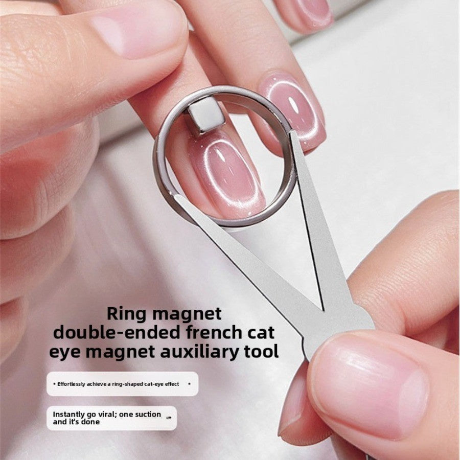 Double-Head Cat Eye Nail Magnet Set for French Manicure DIY