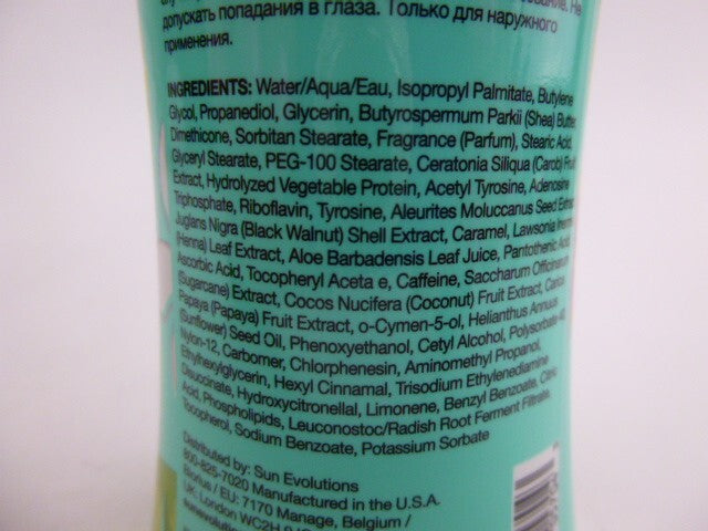 Natural Bronzer Tanning Lotion 8 oz with Coconut & Papaya - Island Nectar