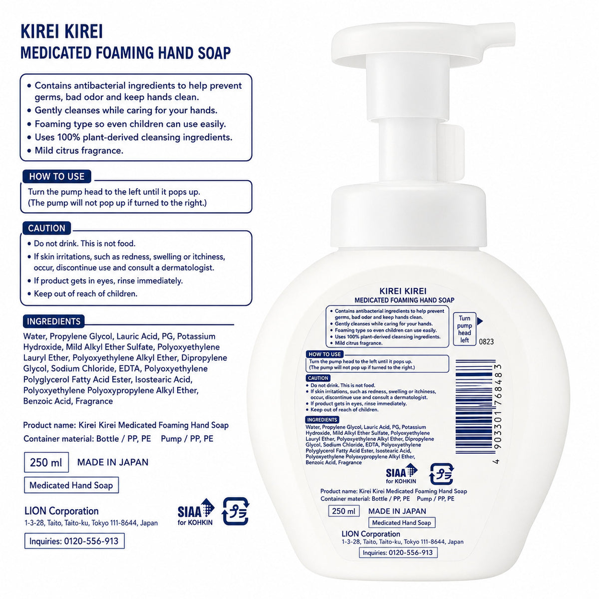 Foaming Hand Soap Pump - Antibacterial 250ml for Bathroom & Kitchen