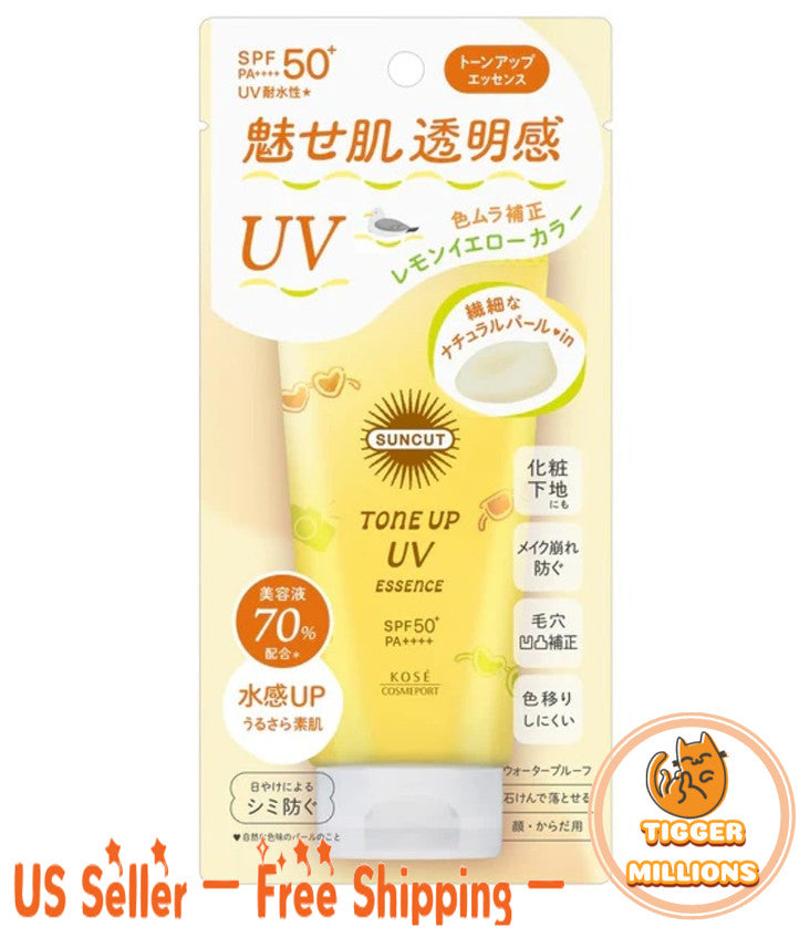 Sunscreen SPF50+ PA++++ Lemon Yellow UV Essence for Face 80g