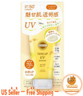 Sunscreen SPF50+ PA++++ Lemon Yellow UV Essence for Face 80g