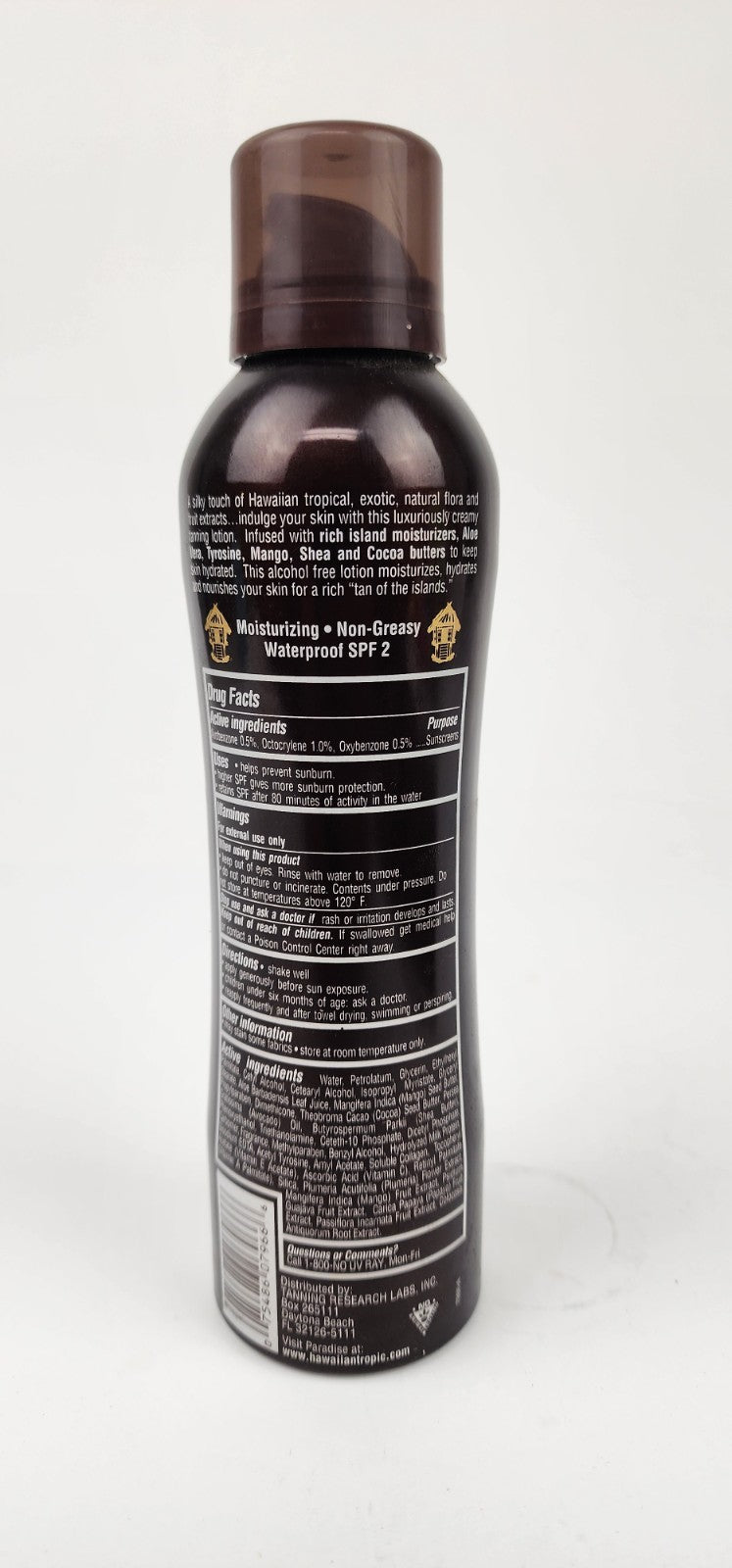 Vintage Hawaiian Tropic Deep Tanning Creme Lotion SPF 2 - Rare Collectible
