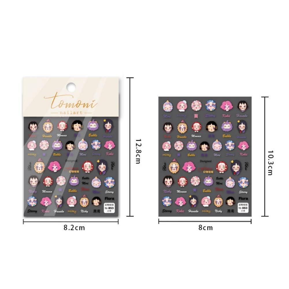 Christmas Nail Stickers 5D Embossed Metallic Silver Nail Decals Holiday Manicure