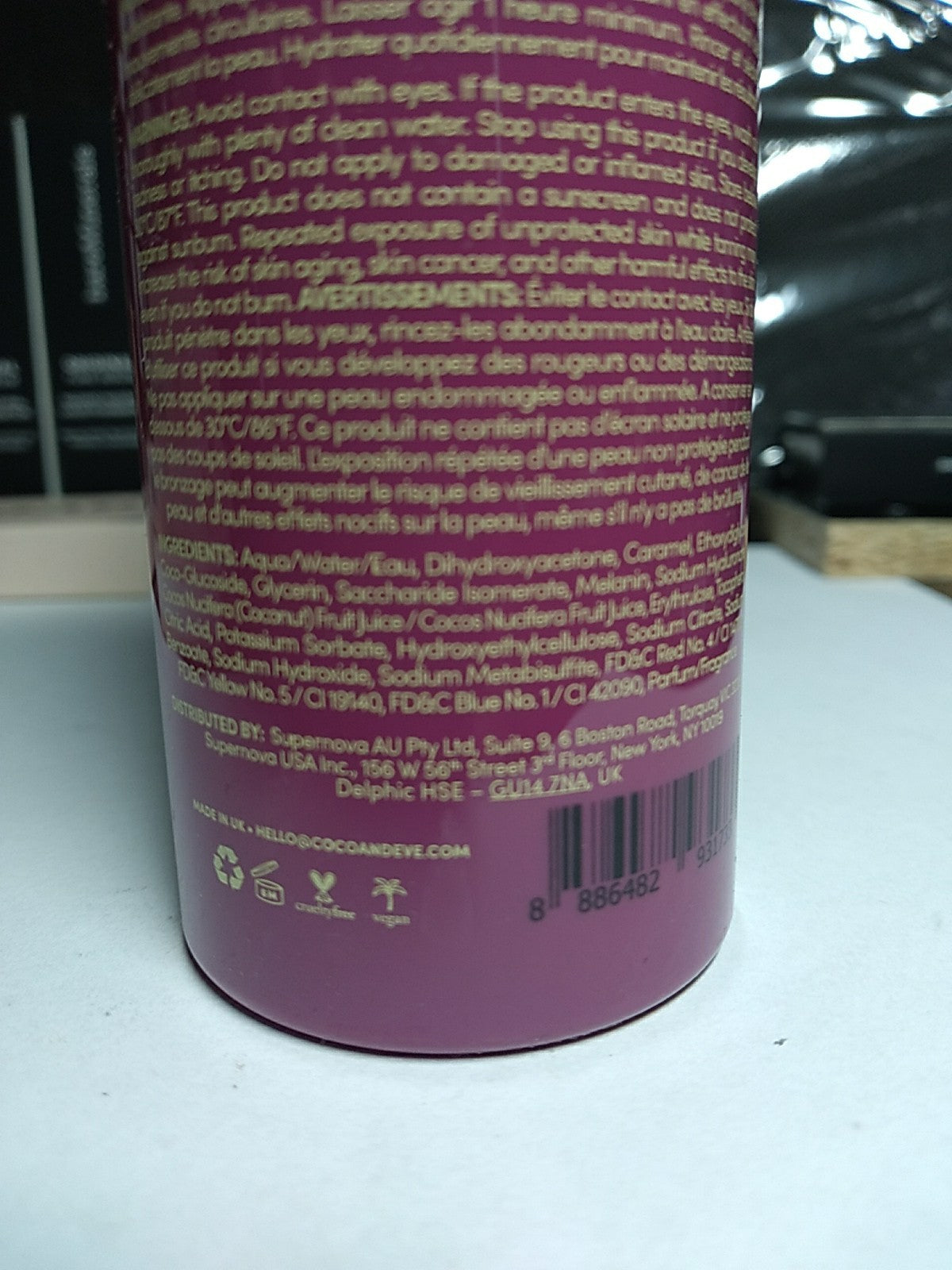 Dark Self Tanner Mousse - Antioxidant Express Tanning Lotion 5.07 fl oz