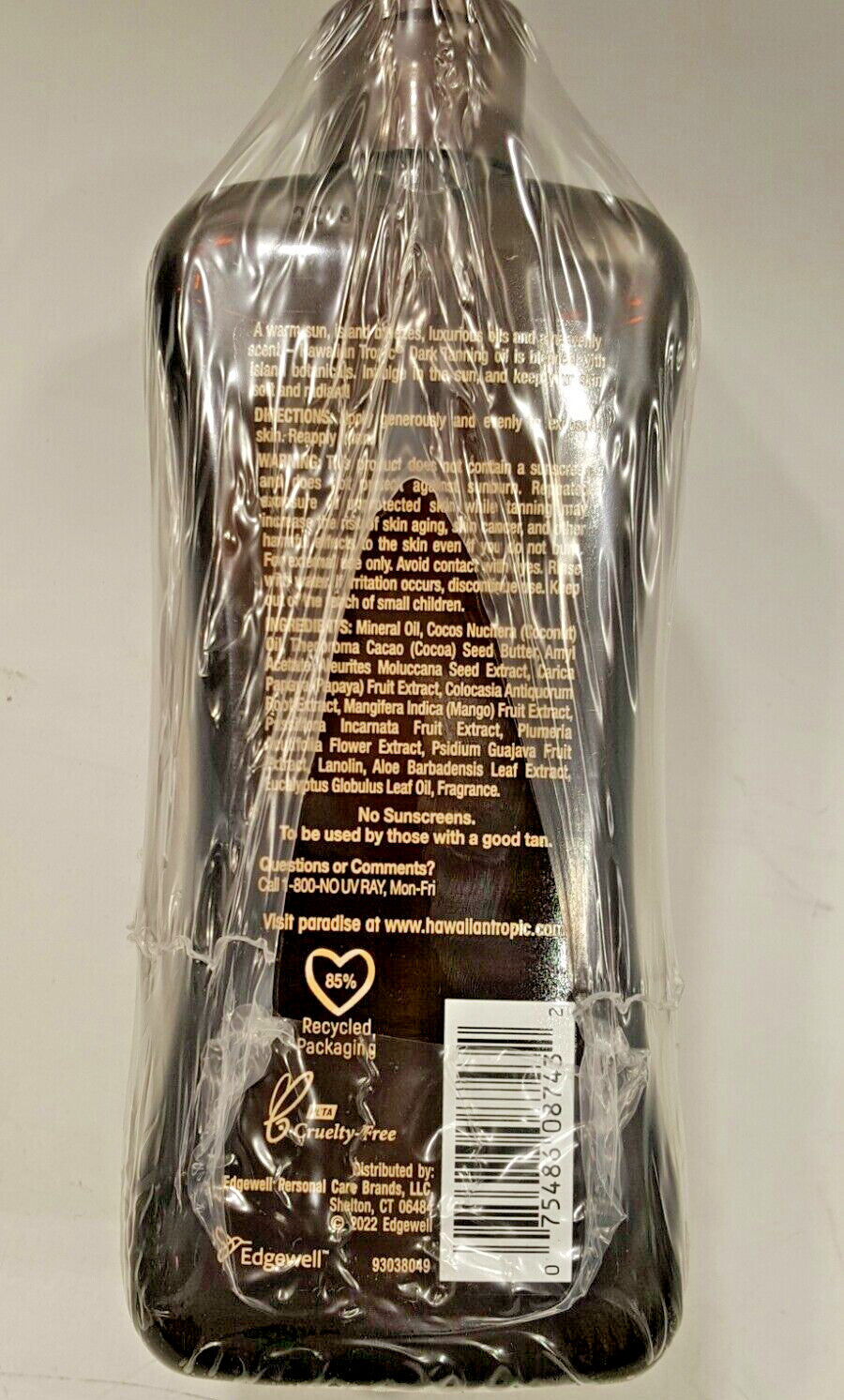 Dark Tanning Coconut Oil 8oz Pack of 3 - Moisturizing Sun Oil