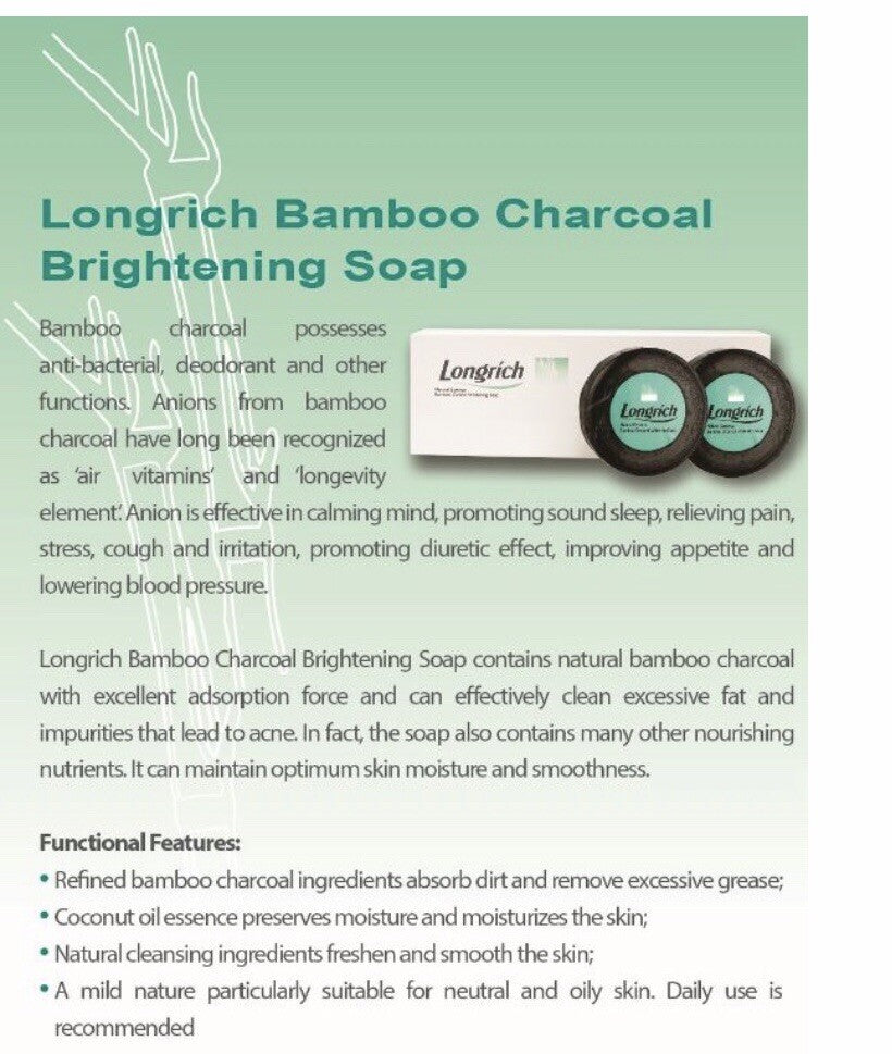Bamboo Charcoal Brightening Black Soap for Acne & Dark Spots - 3x100g