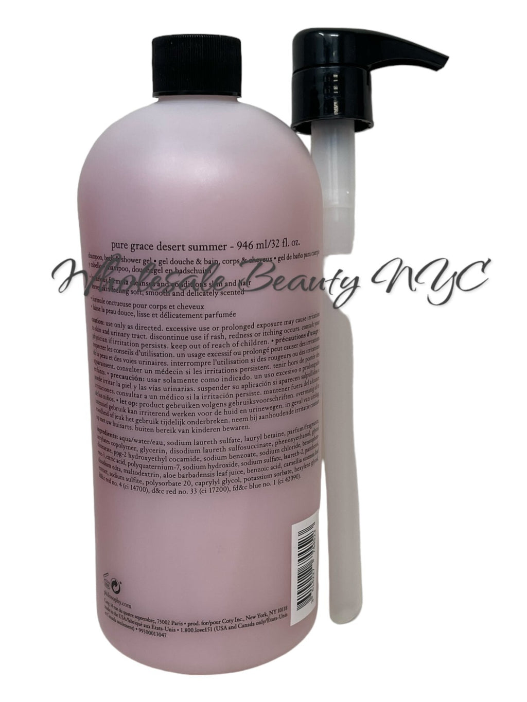 Philosophy Pure Grace Desert Summer Shower Gel 32Oz - Sealed & Jumbo Size