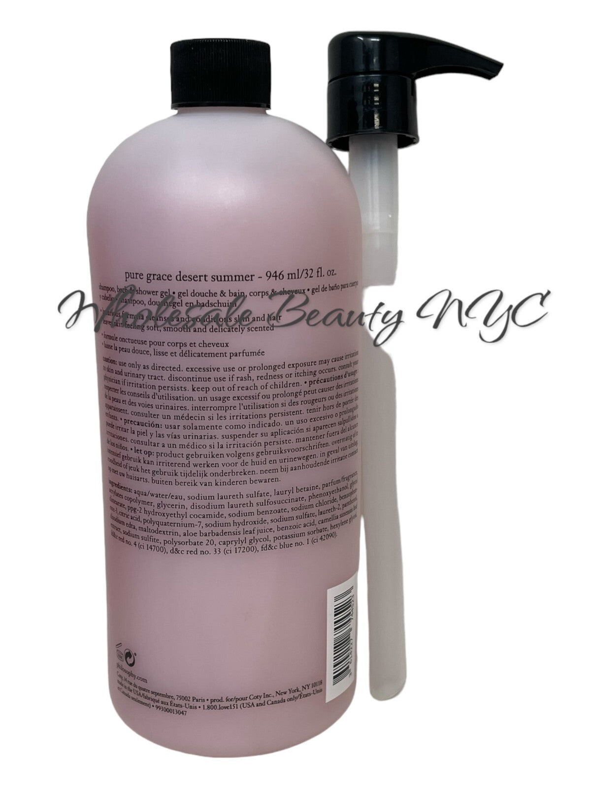Philosophy Pure Grace Desert Summer Shower Gel 32Oz - Sealed & Jumbo Size