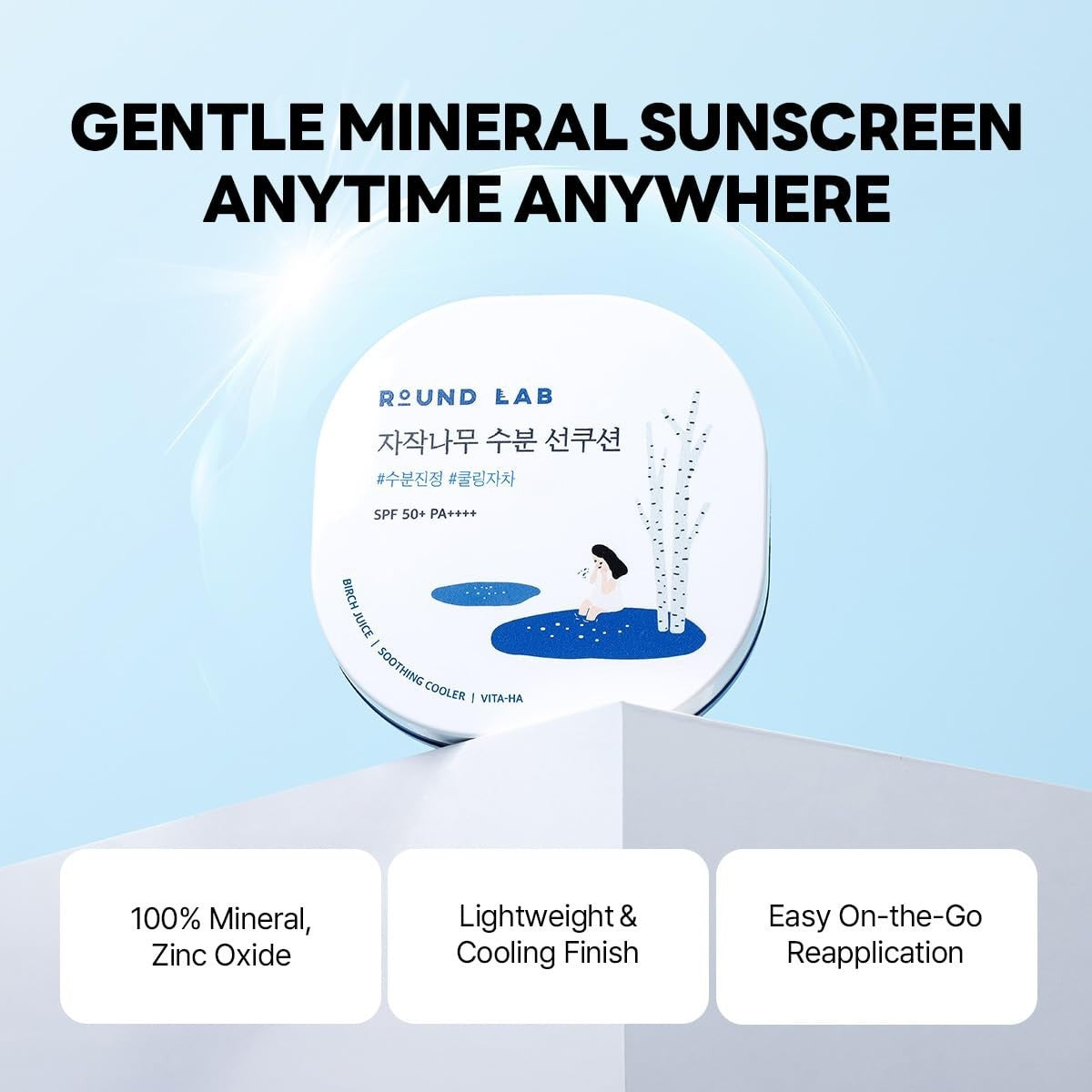 Sun Cushion SPF 50+ Moisturizing Sun Protection Compact 15g