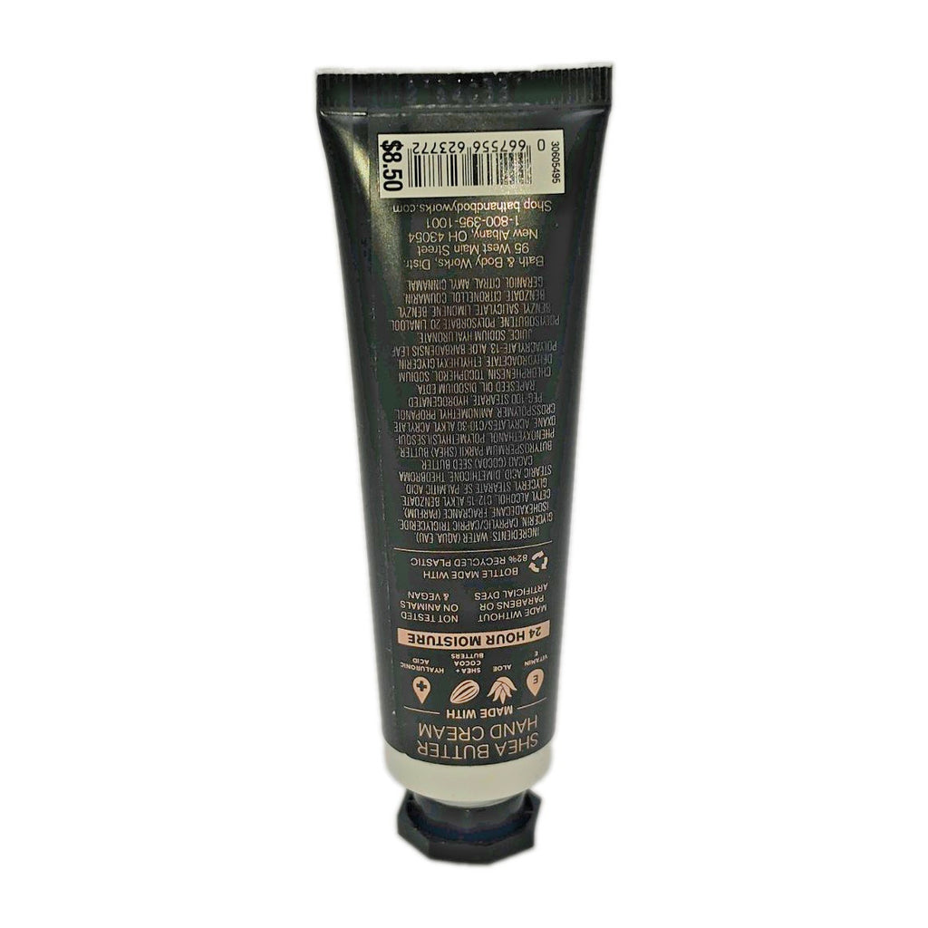 Bath & Body Works Into The Night Body & Hand Cream Set - Moisturizing Wash 10oz