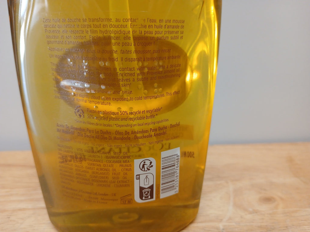 Luxury Shower Oil with Sweet Almond & Vanilla - 16.9 fl oz
