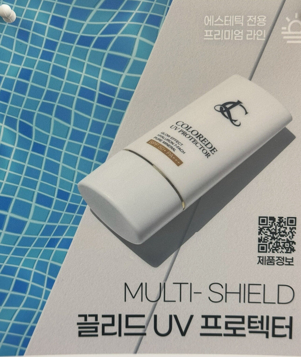 SPF50+ PA+++ Mineral Sunscreen with Glow Effect and Hyaluron - 7 FACH Pure
