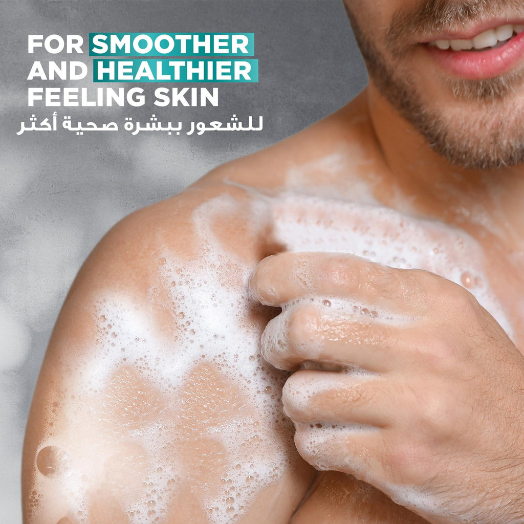 Men's 8.5oz 4-in-1 Eucalyptus Cedar Oil Cleansing Soap Bar - Hydrating & Versatile