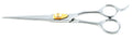 7-Inch Barber Hair Cutting Scissors with Rest & Adjustable Tension