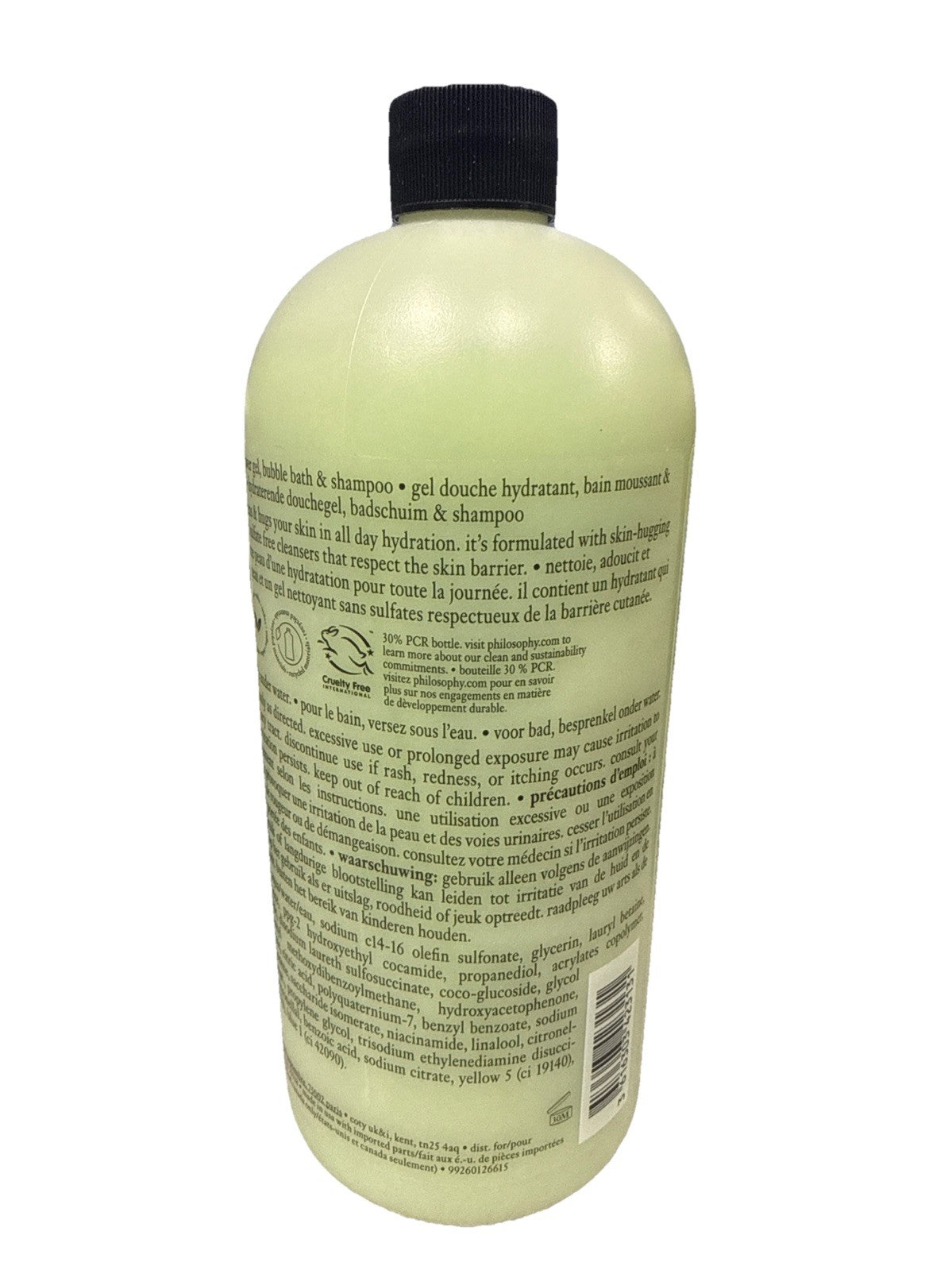 Hydrating Shower Gel with Pump - Basil Cucumber Cooler 32 oz