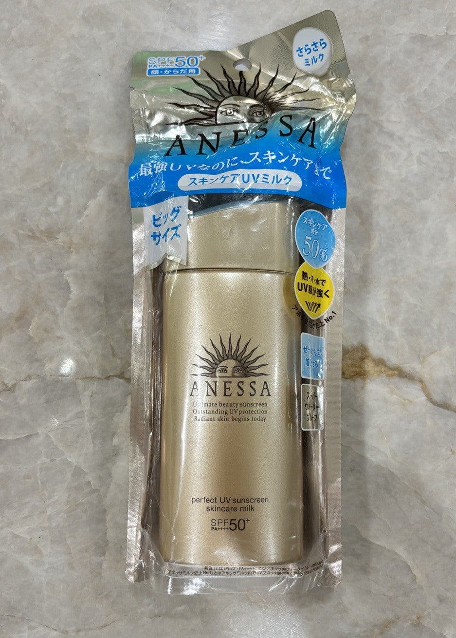 Sun Protection Sunscreen Milk SPF 50+ PA++++ Facial & Body Waterproof 90mL