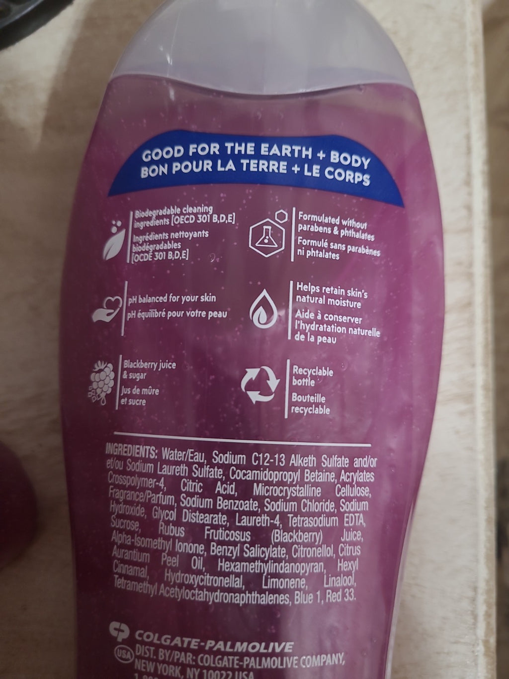 Softsoap Blackberry Sugar Exfoliating Body Wash 3 Pack - 20 oz each
