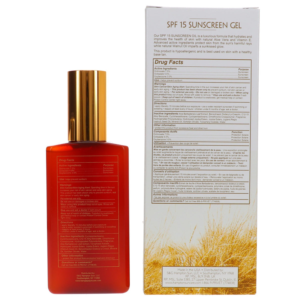 Hampton Sun SPF 15 Gel Sunscreen 4 oz - Broad Spectrum Sun Protection