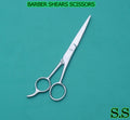 6-Inch Barber Hair Shears Personal Care Hair Cutting Scissors