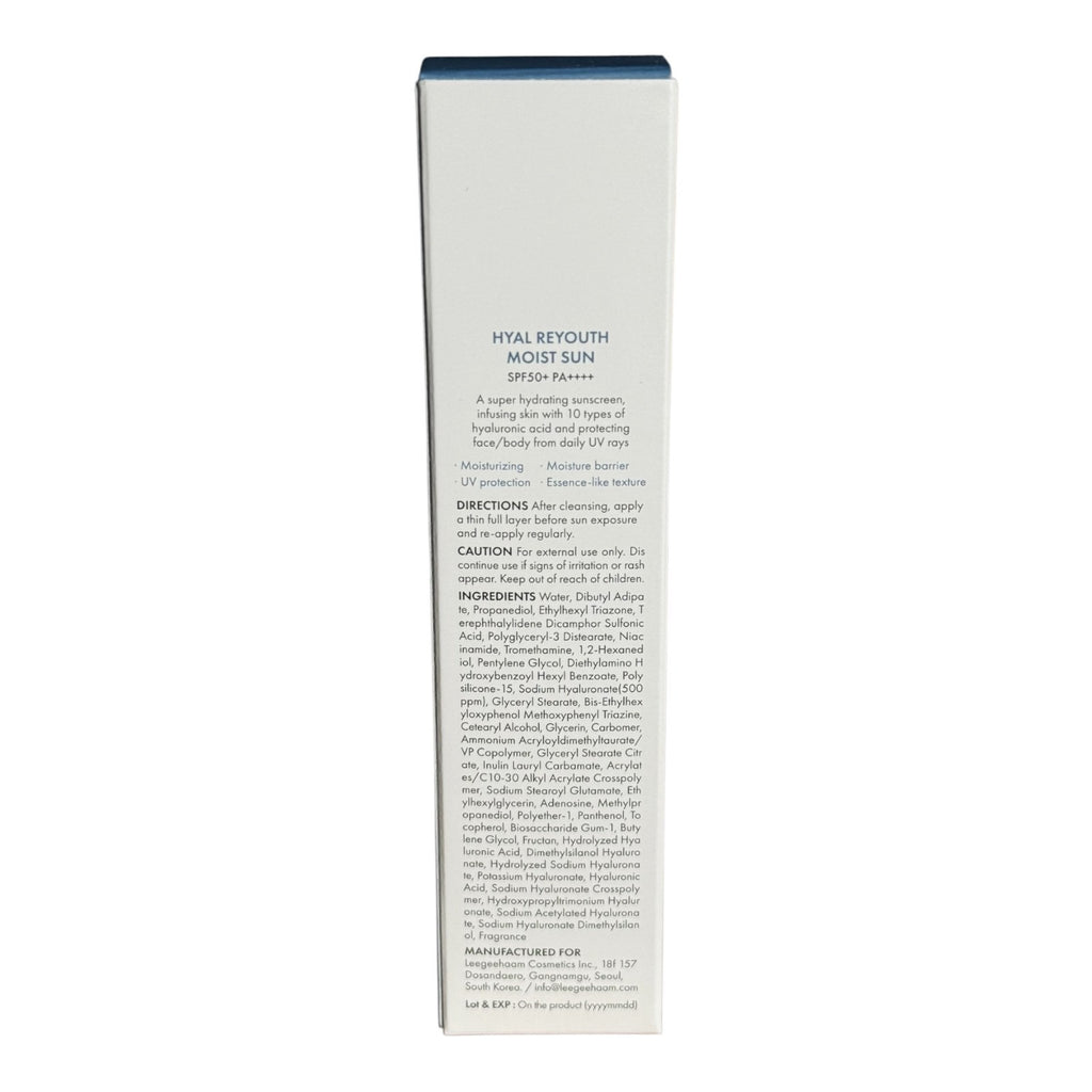 SPF50+ PA++++ Broad Spectrum Sunscreen with Hyaluronic Acid for Face & Body - 50ml