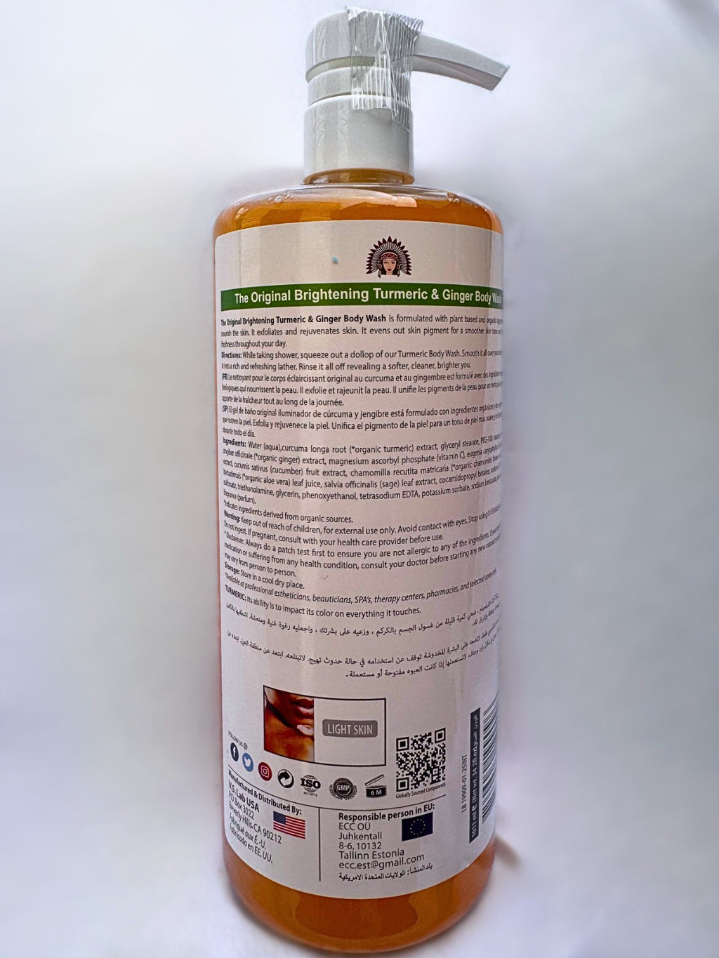 Brightening Turmeric & Ginger Body Wash - 32 fl oz for All Skin Types