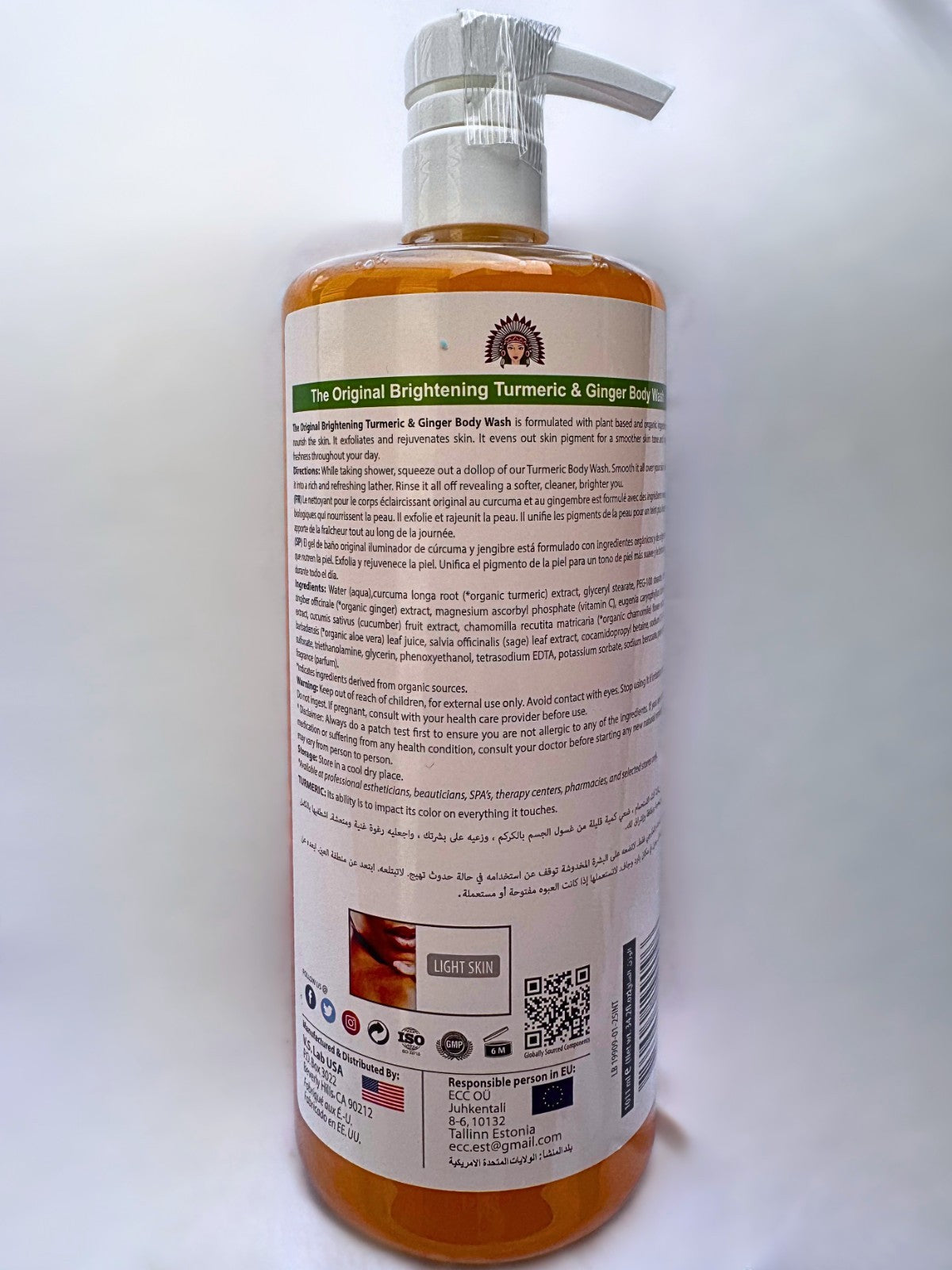 Brightening Turmeric & Ginger Body Wash - 32 fl oz for All Skin Types
