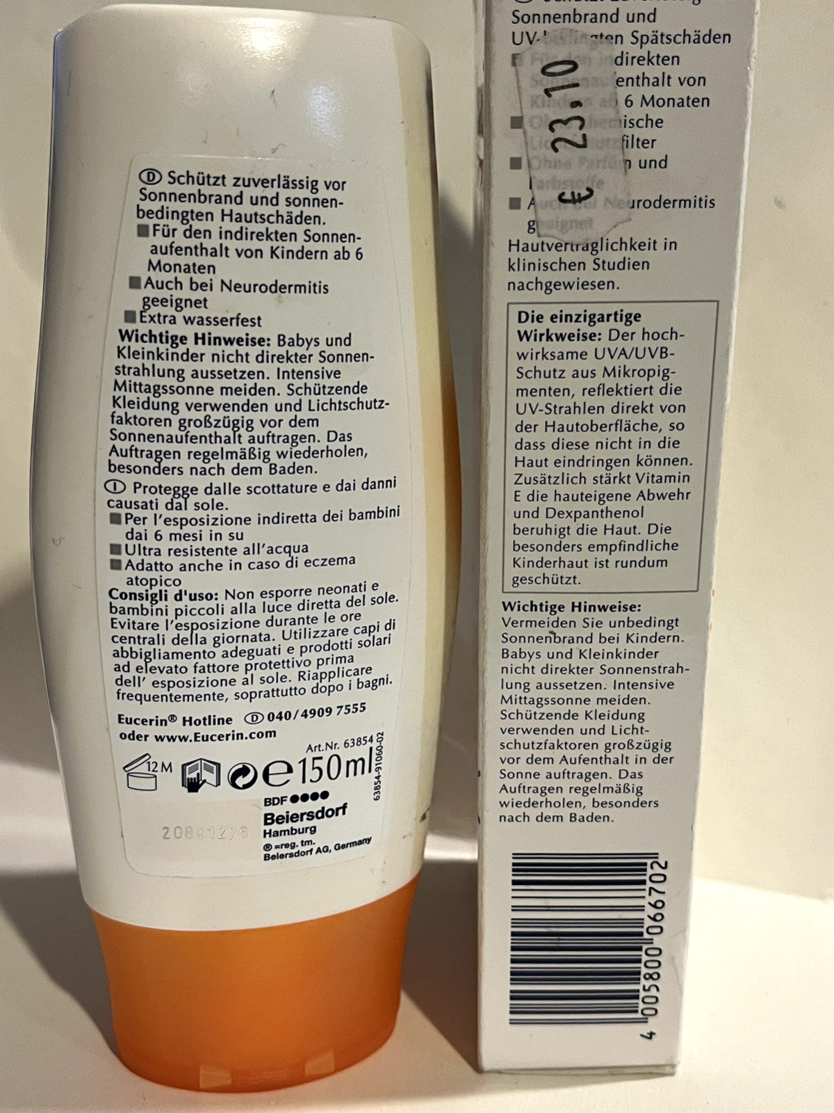 Kids Sun Protection Lotion SPF 25, Water-Resistant, Fragrance-Free 150ml