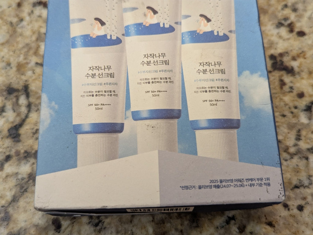 Korean SPF50 Sunscreen SPF50 Lightweight Birch Tree Moisturizer 1.69oz Pack of 3