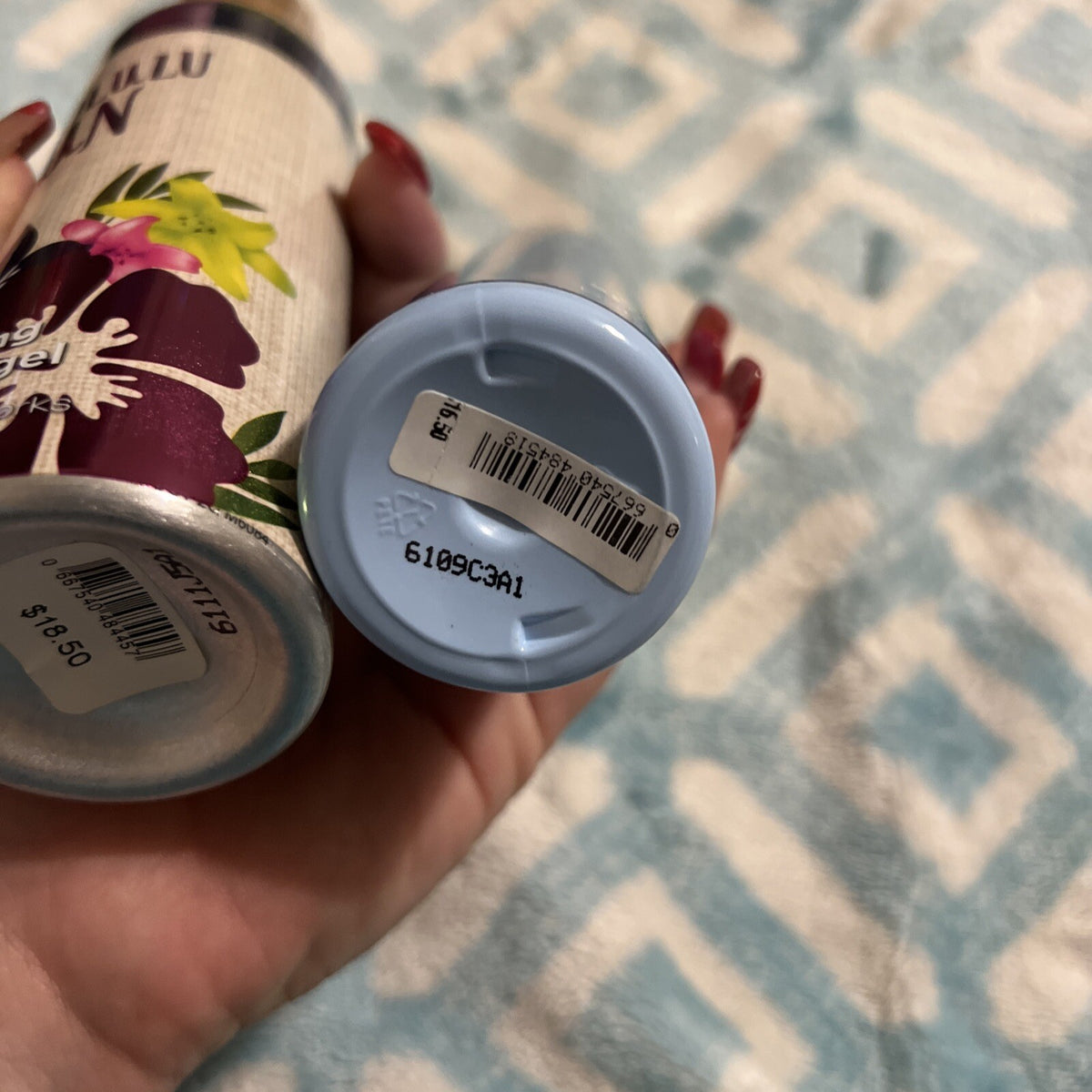 After Sun Spray Lotion & Foaming Shower Gel Set - Honolulu Sun RARE