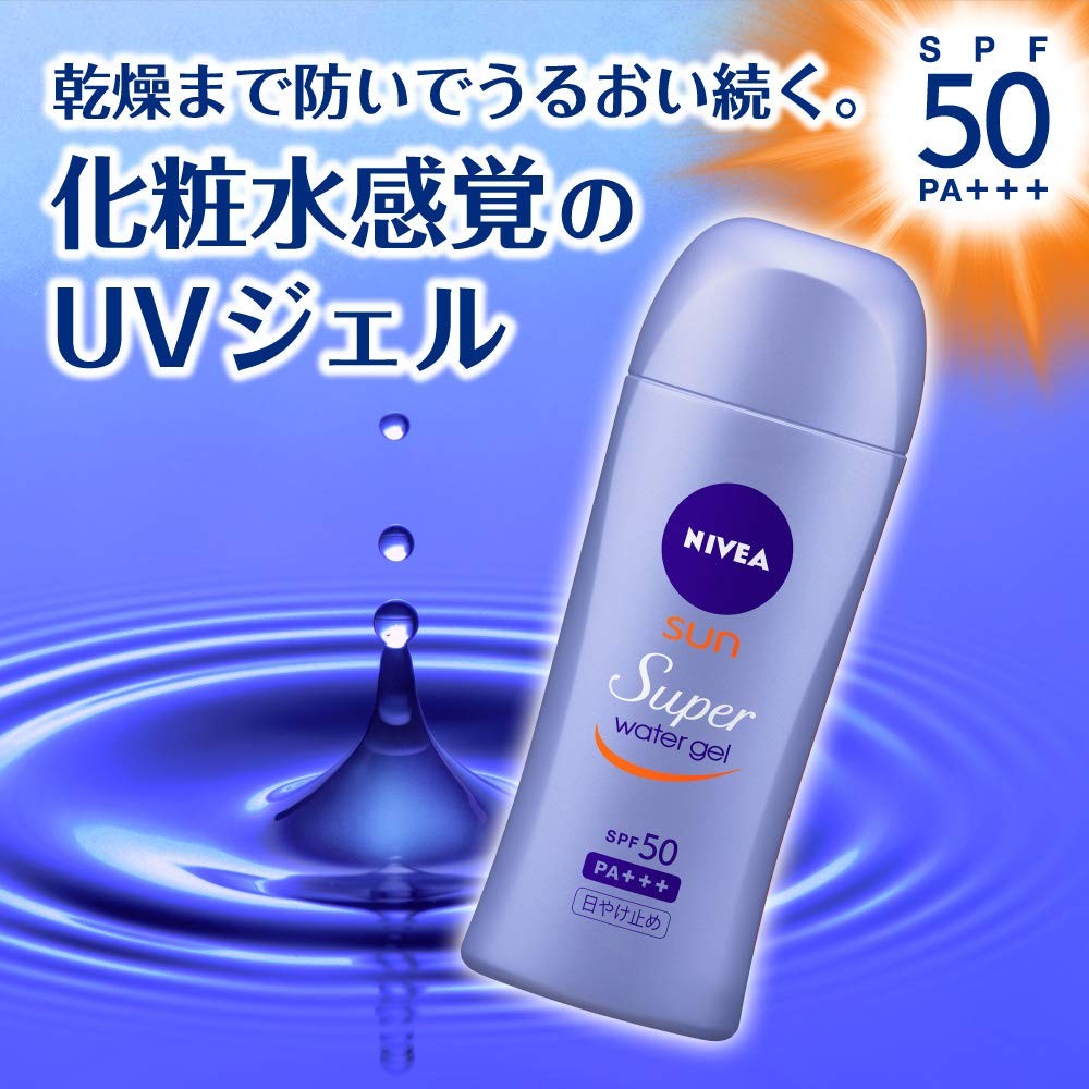 NIVEA Sun Super Water Gel SPF50 PA+++ Refill 125g - UV Protection & Hydrating