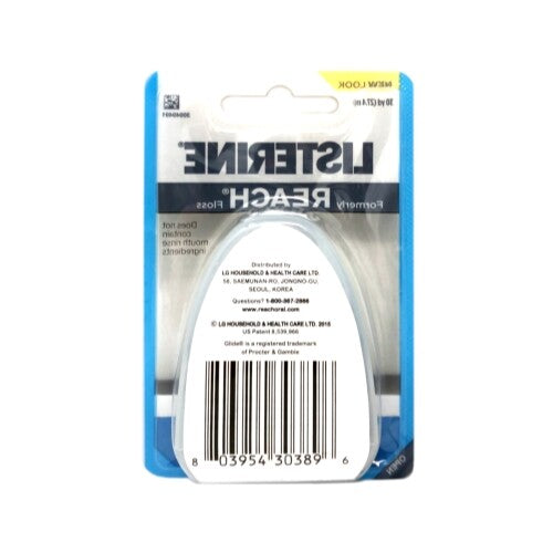 6 Pack Mint Dental Floss with Micro-Grooves Technology - 30 Yards Each