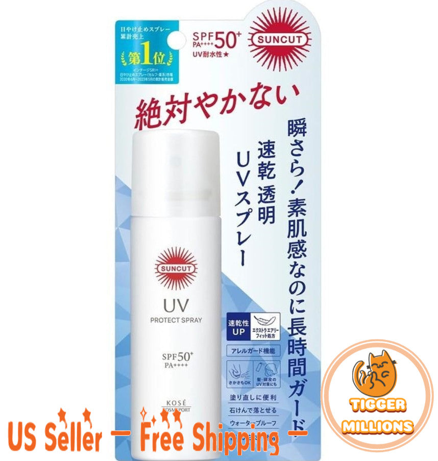 [US Seller] Kose Suncut Sunscreen UV Perfect Spray SPF50+ PA++++ Unscented 60g - Water-Resistant, Light & Moisturizing