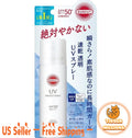 [US Seller] Kose Suncut Sunscreen UV Perfect Spray SPF50+ PA++++ Unscented 60g - Water-Resistant, Light & Moisturizing