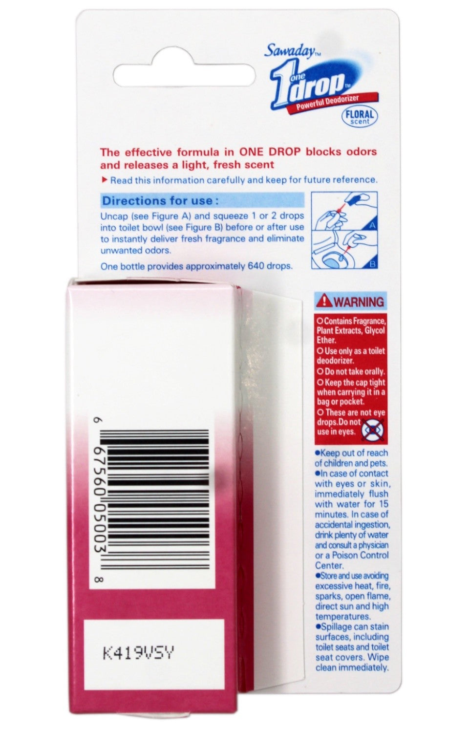 Bathroom Deodorizer Floral Scent 0.67 oz 3 Pack | Odor Blocker & Freshener
