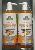 Organic Brightening Turmeric & Ginger Body Wash - Made in USA, 2-Pack