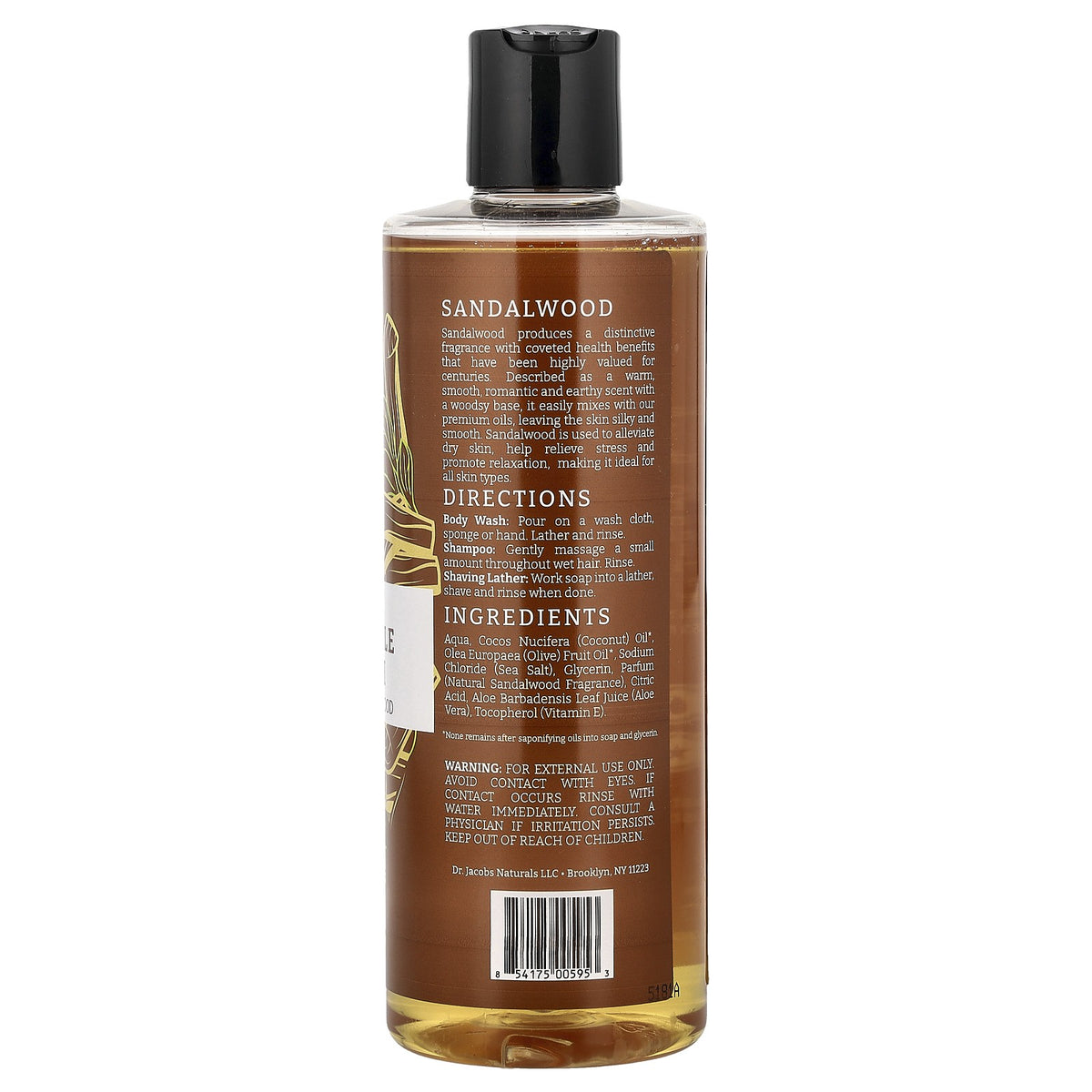 Plant-Based Castile Body Wash with Sandalwood - Hypoallergenic 16 oz