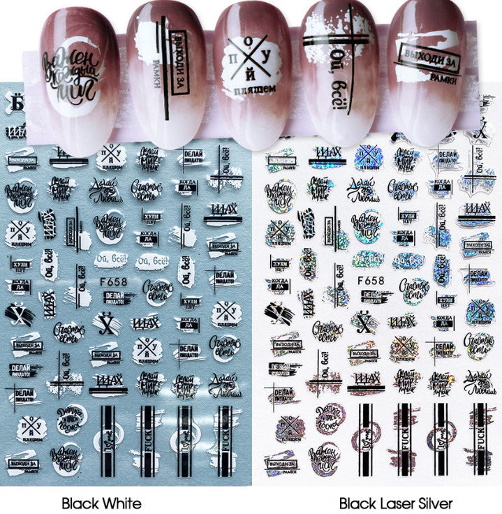 Geometric Nail Stickers 5D Floral Decals for Nail Art - Multiple Styles