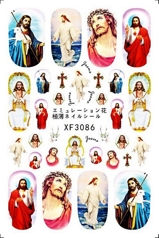 Religious Cross Nail Stickers for Nail Art - Jesus Love Trust Faith Decals